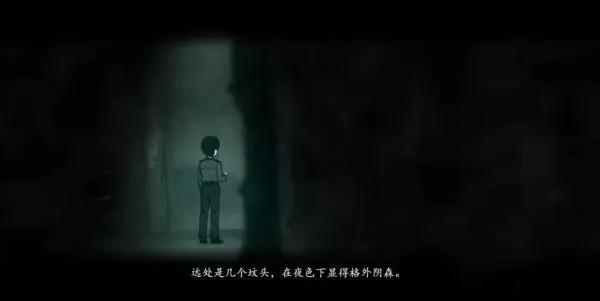 烟火序章流程攻略