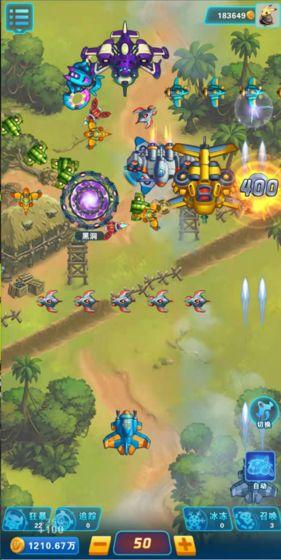 狂暴小鸡红包版