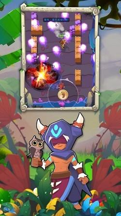 暴走原始人弹跳机器人