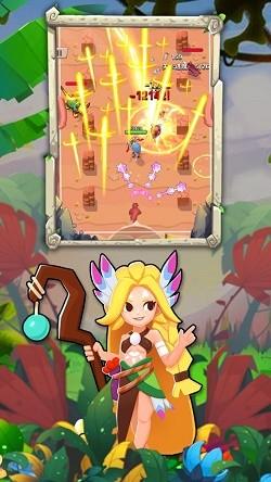 暴走原始人弹跳机器人