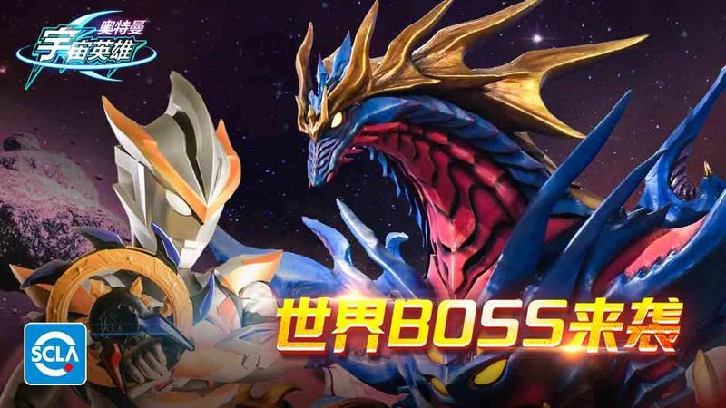 人在骑士开局获得希卡利奥特曼模板