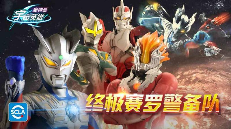 人在骑士开局获得希卡利奥特曼模板