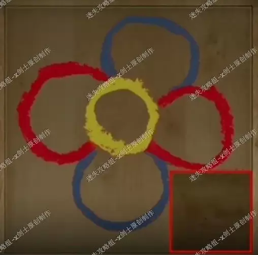 烟火第三章叠障中详细图文攻略