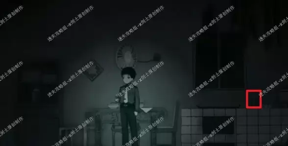 烟火第二章叠障上详细图文攻略