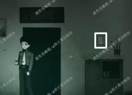 烟火第二章叠障上详细图文攻略
