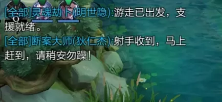 菜鸟下载2