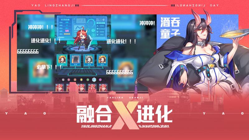 时空旅行2.5激活码攻略版