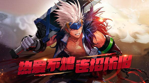 代号哥布林免费版