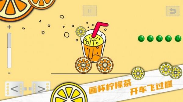 画个大西瓜手游安卓版