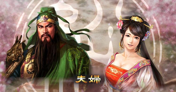 三国志13威力加强版1.13
