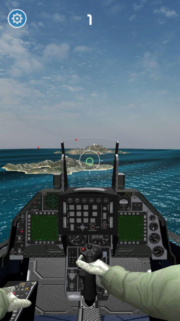 Air Force Combat Simulator