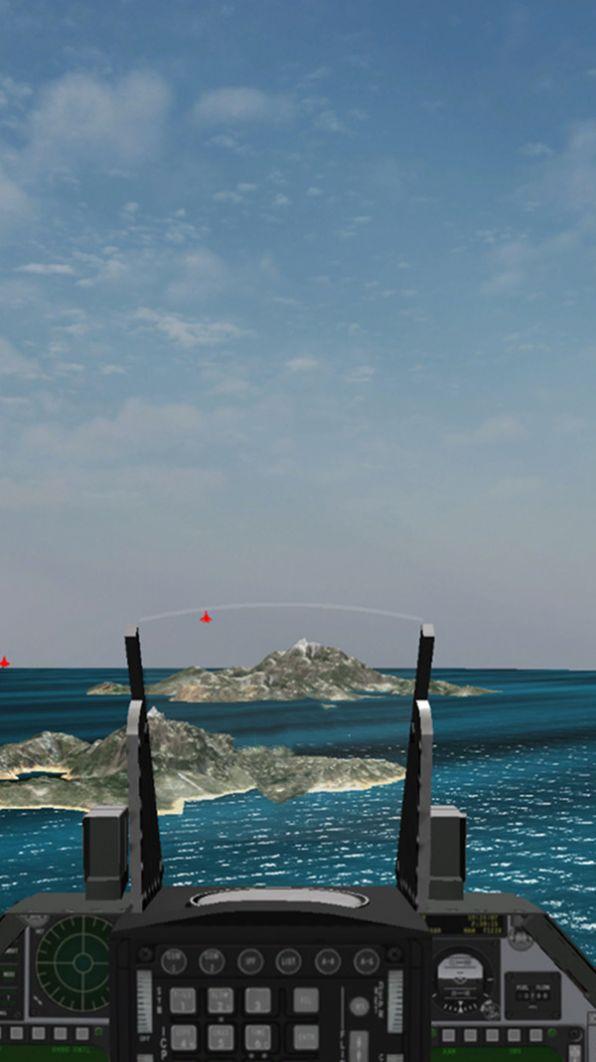 Air Force Combat Simulator