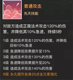 菜鸟下载2