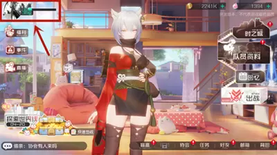 黑潮之上2月7日最新兑换码 黑潮之上2月7日兑换码一览