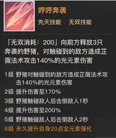 菜鸟下载3
