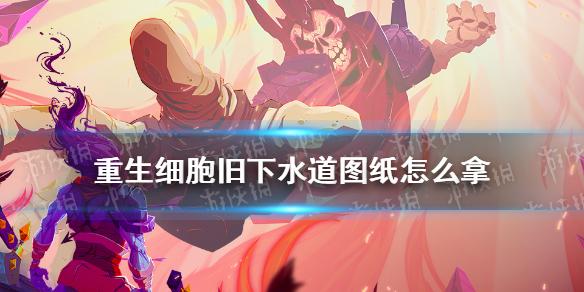 菜鸟下载1