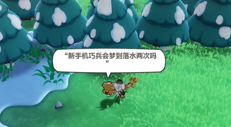 菜鸟下载2