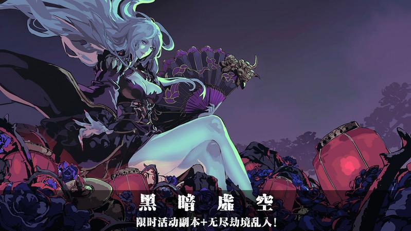 菜鸟下载2