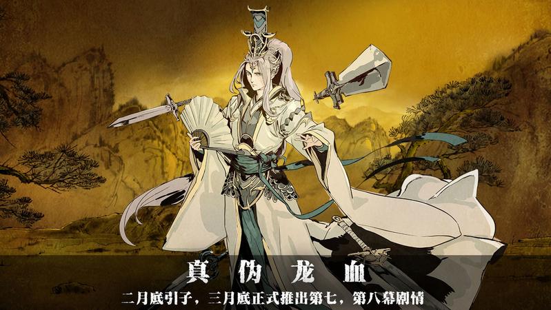 菜鸟下载4
