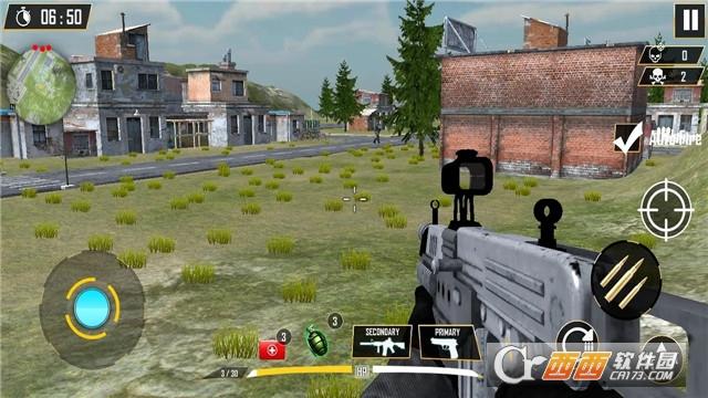 现代突击队掩护打击