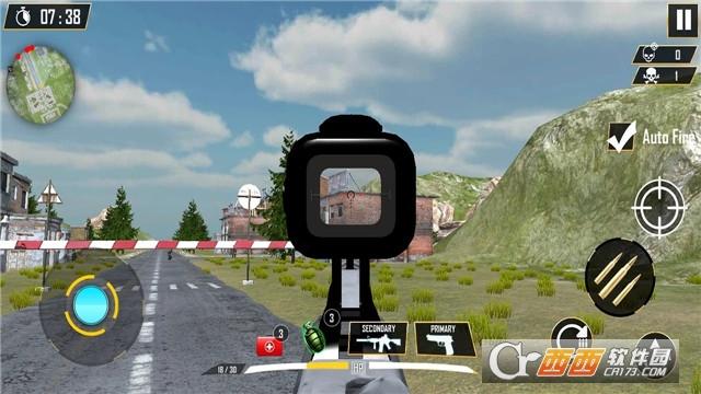 现代突击队掩护打击