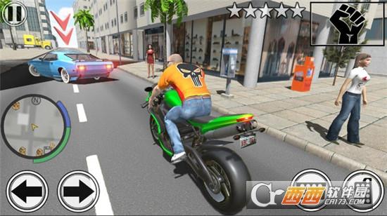 自由城市模拟器