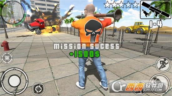 自由城市模拟器