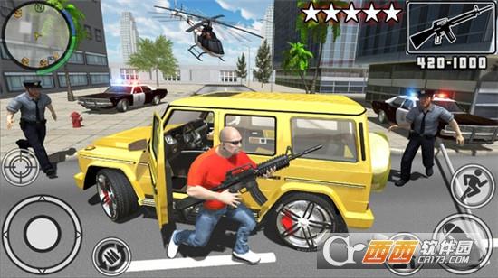 自由城市模拟器