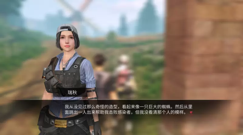 菜鸟下载2