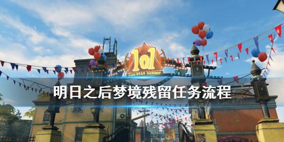 菜鸟下载1