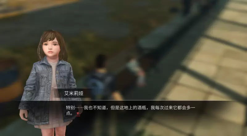 菜鸟下载4