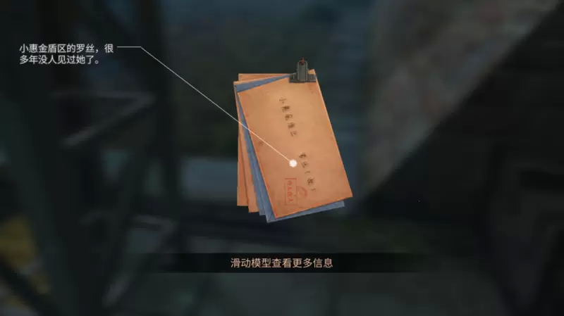 菜鸟下载5