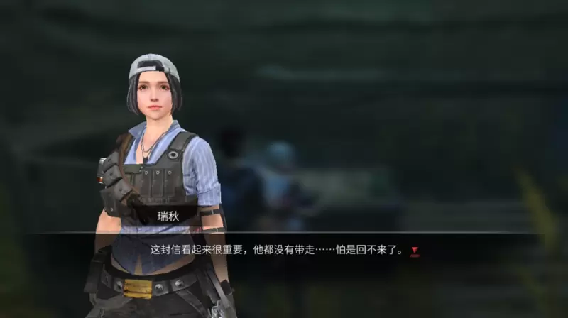 菜鸟下载8