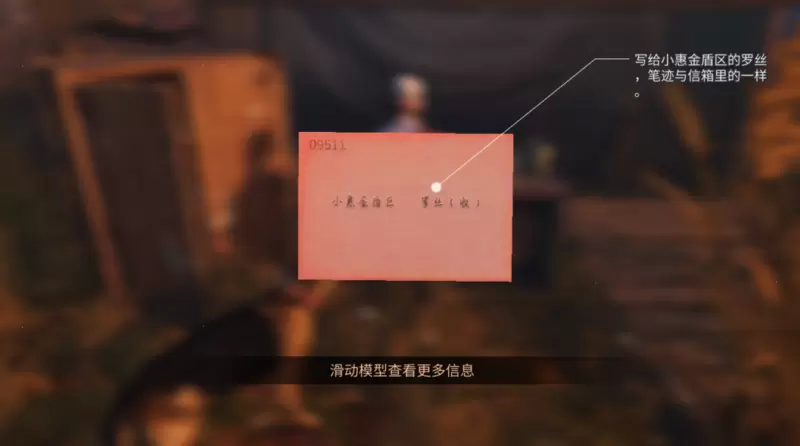 菜鸟下载7