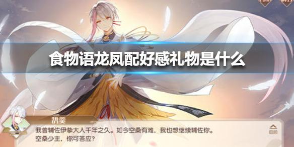 菜鸟下载1