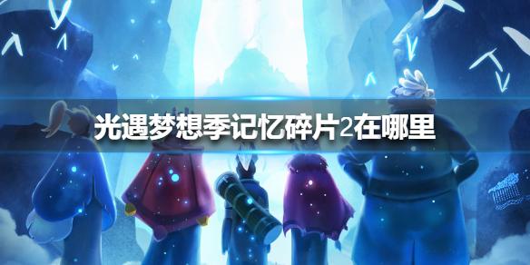 菜鸟下载1