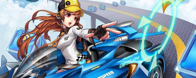 qq飞车cww率是什么