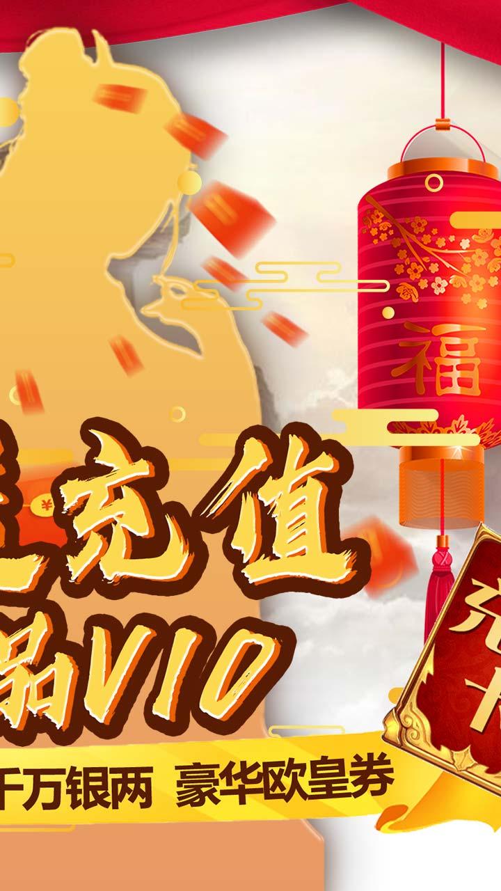 修真界BT果盘版