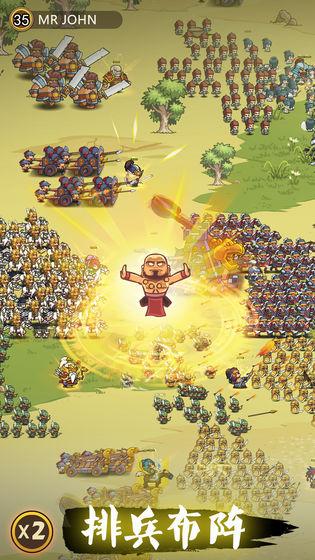 合战三国放置版