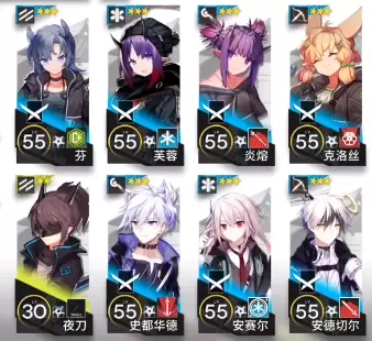 明日方舟WR-8怎么打 明日方舟画中人WR8低配攻略