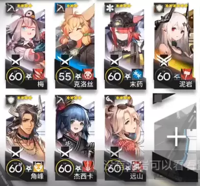 菜鸟下载2