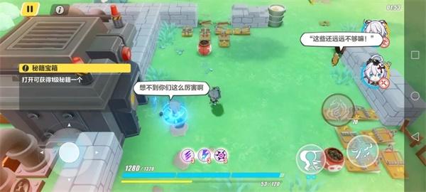 崩坏3木牌挑战通关攻略大全，2-1至2-5关卡通关流程图文汇总图片10