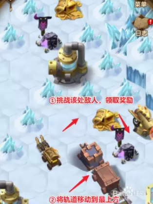 剑与远征极地冰原奇境探险通关攻略，极地冰原通关线路分解图一览图片5