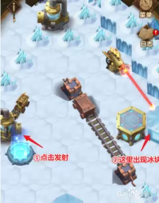剑与远征极地冰原奇境探险通关攻略，极地冰原通关线路分解图一览图片6