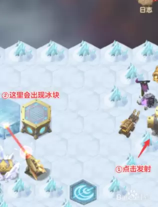 剑与远征极地冰原奇境探险通关攻略，极地冰原通关线路分解图一览图片10