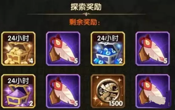 剑与远征极地冰原奇境探险通关攻略，极地冰原通关线路分解图一览图片20
