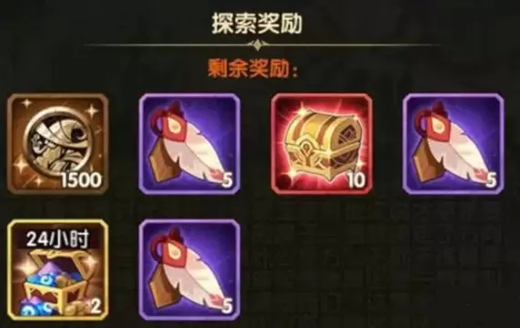 剑与远征极地冰原奇境探险通关攻略，极地冰原通关线路分解图一览图片21