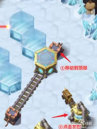 剑与远征极地冰原奇境探险通关攻略，极地冰原通关线路分解图一览图片17