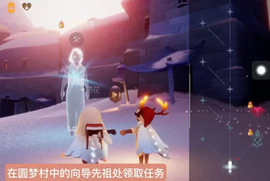 光遇梦想季记忆碎片位置大全，5个梦想季记忆碎片找回方法汇总图片1
