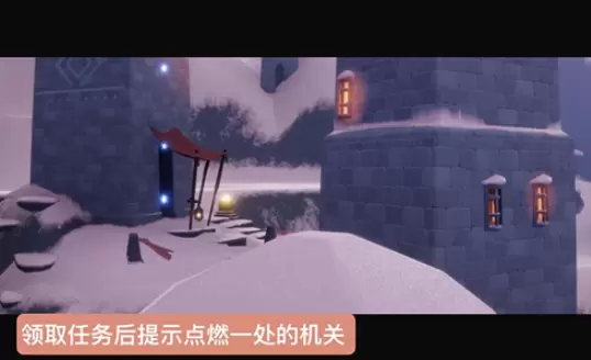光遇梦想季记忆碎片位置大全，5个梦想季记忆碎片找回方法汇总图片5